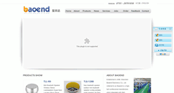 Desktop Screenshot of en.baoend.com